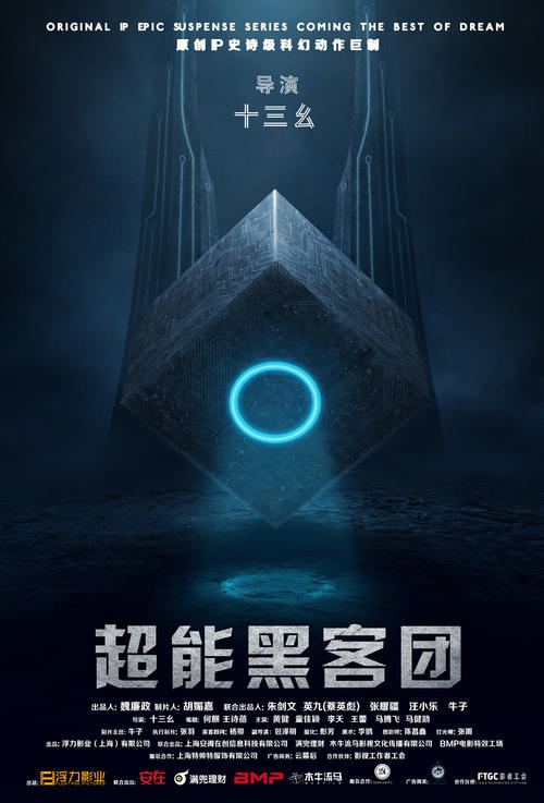 购买仿真初级救生协会/证书